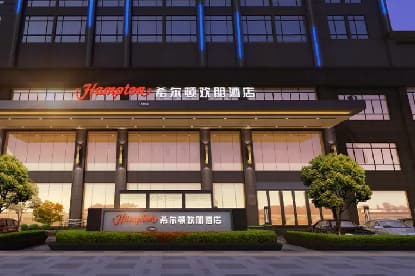 酒店外观