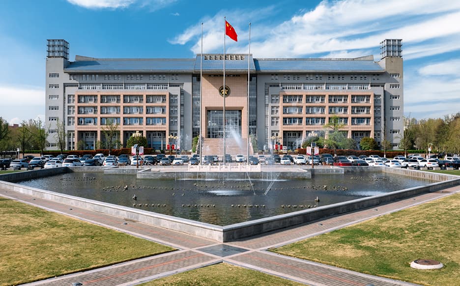 第十七届全国发光学学术会议